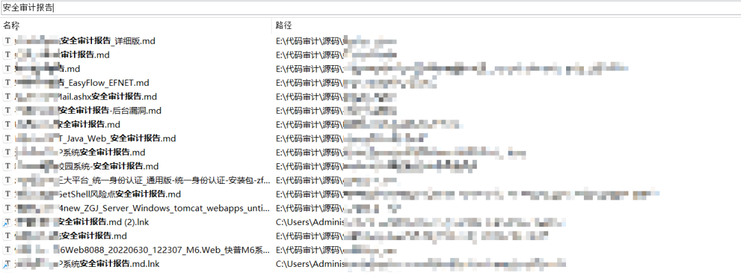 image-20260109150839854